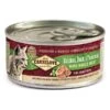 Carnilove Chicken Duck Phesant Wet Cat Food Tins - 12 X 100g 1 Carnilove Chicken Duck Phesant Wet Cat Food Tins - 12 X 100g -Cat Mania Shop Carnilove Chicken Duck Wet Cat Food Tins 12 x 100g vetshop 1