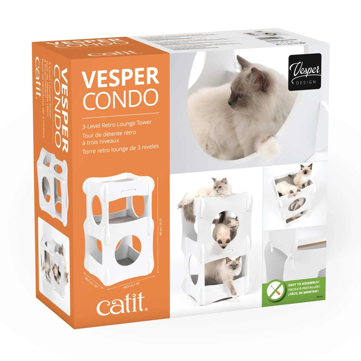 Catit Vesper Condo Tower Cat Furniture - White 5 Catit Vesper Condo Tower Cat Furniture - White - Image 3