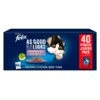 Felix As Good As It Looks Mixed Selection In Jelly Wet Cat Food Pouches - 40 X 100g -Cat Mania Shop Felix As Good As It Looks Favourites Selection Pouches 40 Pack 100g vetshop 1