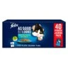 Felix As Good As It Looks Ocean Feasts In Jelly Wet Cat Food Pouches - 40 X 100g -Cat Mania Shop Felix As Good As It Looks Ocean Feast Pouches 40 Pack 100g vetshop 1