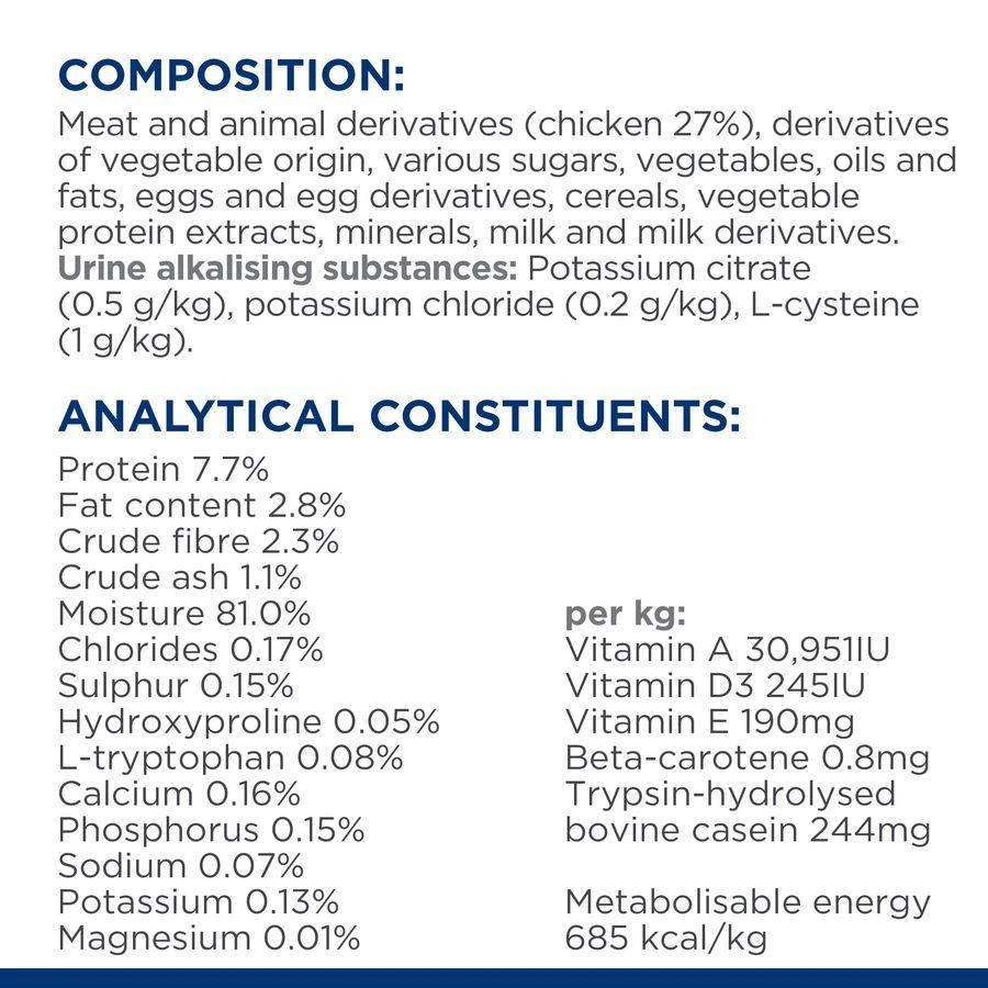 Hill's Prescription Diet C/D Urinary Stress + Metabolic Wet Cat Food Pouches With Chicken - 12 X 85g 13 Hill's Prescription Diet C/D Urinary Stress + Metabolic Wet Cat Food Pouches With Chicken - 12 X 85g - Image 11