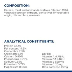 Hills Prescription Diet Feline T/D Dry Cat Food - 3kg -Cat Mania Shop Hills Prescription Diet Feline T D Cat Food 3kg vetshop 8