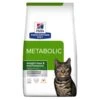 Hill's Prescription Diet Metabolic Weight Management With Chicken Dry Cat Food - 1.5kg -Cat Mania Shop Hills Prescription Diet Metabolic Dry Cat Food 1 5kg vetshop 1