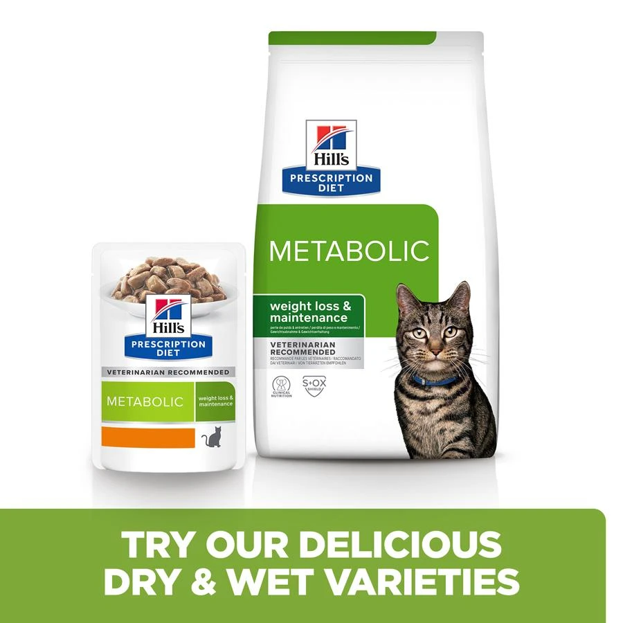 Hill's Prescription Diet Metabolic Weight Management With Chicken Dry Cat Food - 1.5kg 8 Hill's Prescription Diet Metabolic Weight Management With Chicken Dry Cat Food - 1.5kg - Image 6