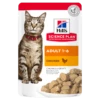 Hills Hill's Science Plan Adult Chicken Cat Food Pouches - 12 X 85g 2 Hills Hill's Science Plan Adult Chicken Cat Food Pouches - 12 X 85g -Cat Mania Shop Hills Science Plan Adult Chicken Cat Food Pouches 85g x 12 vetshop 1