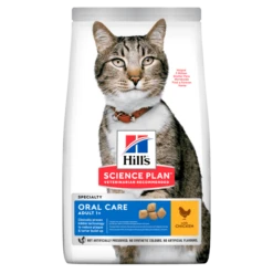 Hills Hill's Science Plan Adult Oral Care Chicken Dry Cat Food - 1.5kg