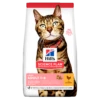 Hills Hill's Science Plan Adult Light Chicken Dry Cat Food - 10kg -Cat Mania Shop Hills Science Plan Feline Adult Light Chicken Dry Cat Food 10kg vetshop 1