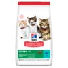 Hills Hill's Science Plan Kitten Tuna Dry Cat Food -1.5Kg -Cat Mania Shop Hills Science Plan Kitten Tuna Dry Cat Food 2Kg vetshop 1