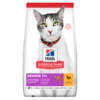 Hills Hill's Science Plan Senior 11+ Chicken Dry Cat Food - 1.5kg -Cat Mania Shop Hills Science Plan Mature 11 Healthy Ageing Chicken Dry Cat Food 2kg vetshop 1