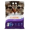 Intersand Classic Lavender Cat Litter - 14kg -Cat Mania Shop Intersand Classic Lavender Cat Litter 14kg vetshop 1