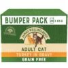 James Wellbeloved Adult Grain Free Turkey In Gravy Wet Cat Food Pouches - 24 X 85g 1 James Wellbeloved Adult Grain Free Turkey In Gravy Wet Cat Food Pouches - 24 X 85g -Cat Mania Shop James Wellbeloved Adult Turkey in Gravy Wet Cat Food Pouches 24 x 85g vetshop 1