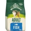 James Wellbeloved Fish & Rice Adult Dry Cat Food - 1.5kg 2 James Wellbeloved Fish & Rice Adult Dry Cat Food - 1.5kg -Cat Mania Shop James Wellbeloved Fish Rice Adult Dry Cat Food 1 5kg vetshop 1