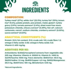 James Wellbeloved Kitten Complete Dry Cat Food Biscuits Turkey - 1.5kg -Cat Mania Shop James Wellbeloved Turkey Rice Dry Kitten Food 1 5kg vetshop 7