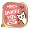 Lily's Kitchen Kitten Chicken Pate Wet Cat Food Trays - 19 X 85g 1 Lily's Kitchen Kitten Chicken Pate Wet Cat Food Trays - 19 X 85g -Cat Mania Shop Lilys Kitchen curious Kitten Chicken Food Trays 16x100g vetshop 1