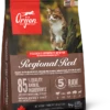 Orijen Regional Red Dry Cat Food - 1.8kg -Cat Mania Shop Orijen Regional Red Dry Cat Food 1 8kg vetshop 1