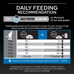 Pro Plan Senior Adult 7+ Salmon Dry Cat Food - 3kg -Cat Mania Shop PRO PLAN Original Senior longevis Salmon Dry Cat Food 3kg vetshop 9