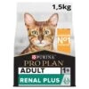 Pro Plan Healthy Kidneys Adult Chicken Dry Cat Food - 1.5kg -Cat Mania Shop Pro Plan Adult Chicken Rice Cat Dry Food 1 5kg vetshop 1