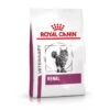 Royal Canin Veterinary Diet Feline Adult Renal Dry Cat Food - 2kg -Cat Mania Shop Royal Canin Feline Renal Dry Cat Food 2Kg vetshop 1