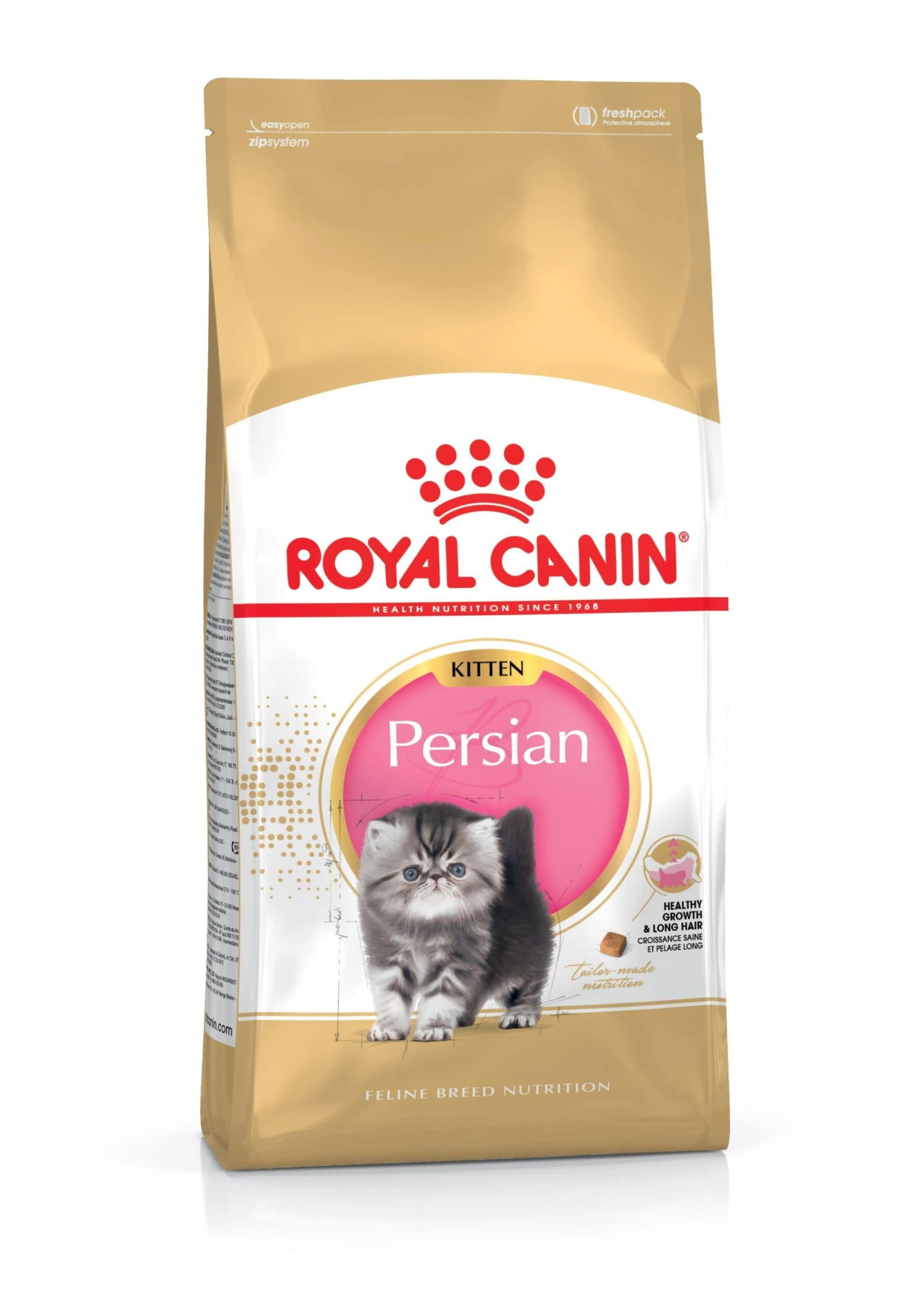 Royal Canin Kitten Persian Dry Cat Food - 4kg 4 Royal Canin Kitten Persian Dry Cat Food - 4kg - Image 2