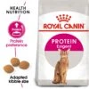 Royal Canin Protein Exigent Dry Adult Cat Food - 4kg -Cat Mania Shop Royal Canin Protein Exigent Dry Cat Food 4kg vetshop 1