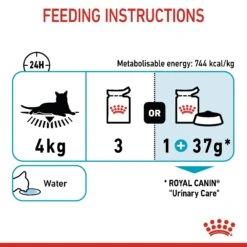 Royal Canin Urinary Care Wet Cat Food In Jelly - 12x85g -Cat Mania Shop Royal Canin Urinary Care Wet Cat Food 12x85g vetshop 6