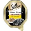 Sheba Select Slices Chicken In Gravy Wet Cat Food Trays - 22 X 85g 2 Sheba Select Slices Chicken In Gravy Wet Cat Food Trays - 22 X 85g -Cat Mania Shop SHEBA Select Slices Cat Trays with Chicken in Gravy 85g vetshop 1